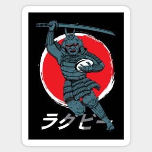 Rugby Japan Samurai Rugby Fan Gift Sticker